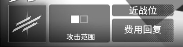 明日方舟阵容自创搭配分析攻略
