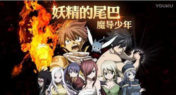 妖精的尾巴魔导少年换装职业怎么玩