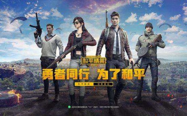 和平精英新版本Vector改动后加强还是削弱