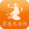 孝感生活网