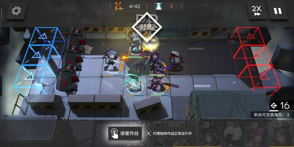 明日方舟CE-5龙门币本快速通关思路