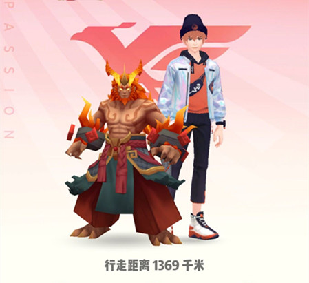 一起来捉妖在家打团战boss攻略