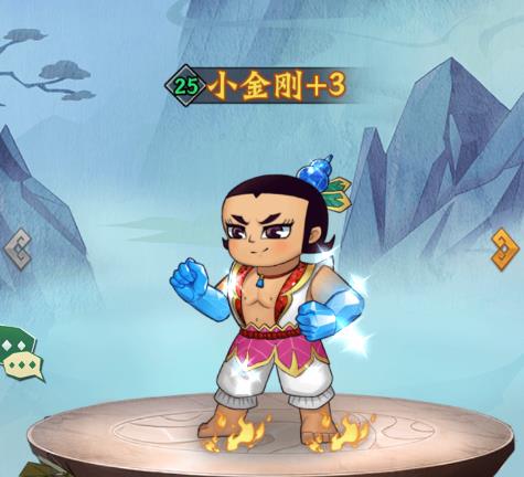 葫芦兄弟七子降妖阵容搭配攻略