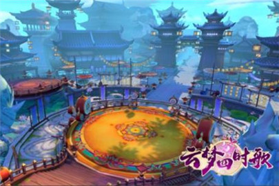 和平精英520背包怎么获得