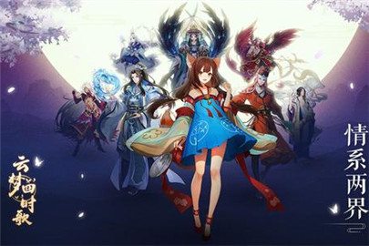 云梦四时歌寻宝怎么玩