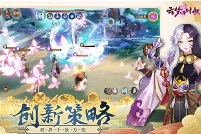 云梦四时歌前期阵容怎么搭配
