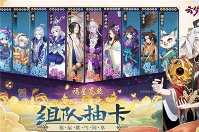云梦四时歌悬赏拍照场景位置有哪些
