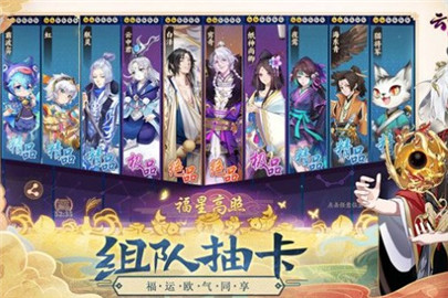 云梦四时歌cdk礼包怎么兑换