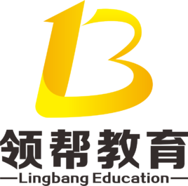领帮教师