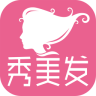 秀美发