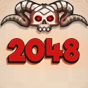 2048比特地牢