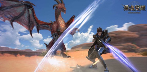 猎魂觉醒玩双剑要堆什么属性 双剑武器详细解析