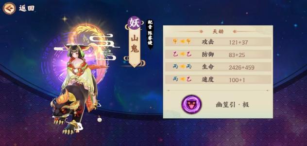 云梦四时歌新区怎么抽绝品