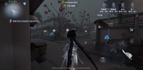 第五人格获得血玉树详细操作步骤