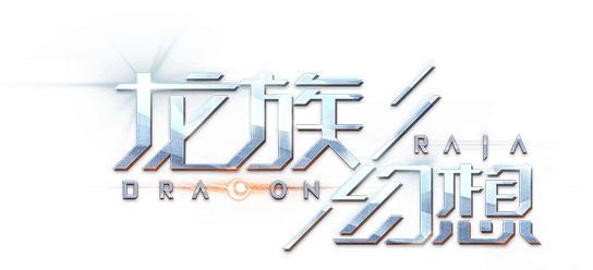 龙族幻想暴走模式与和平模式切换方式详解
