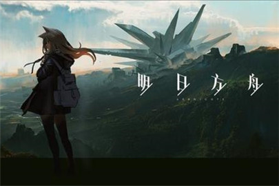 明日方舟嘉维尔和末药哪个好