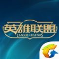 英雄联盟移动版