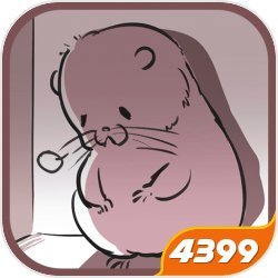 竹鼠:活下去