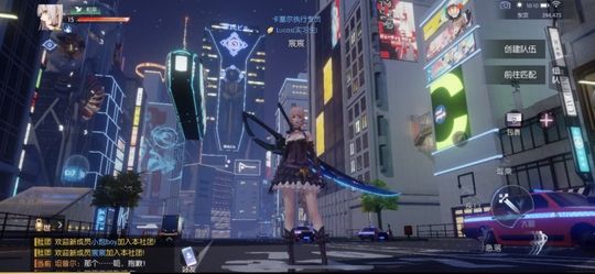 龙族幻想衣橱时装解锁建议