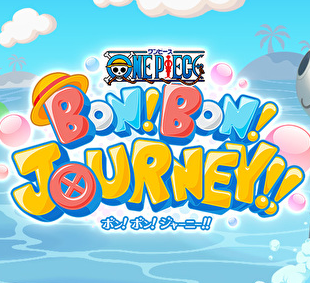 海贼王Bon Bon Journey