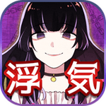 心灵缺陷女子中文版