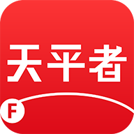 天平者法考客户端