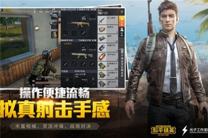 和平精英每月兵团礼盒怎么购买?