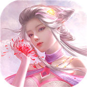 异世寻仙手游