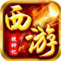 天宫之城