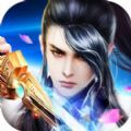 无极剑尊