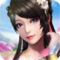 倚剑纵云