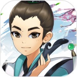 长安十二时辰