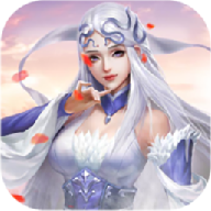 仙凡入梦手游