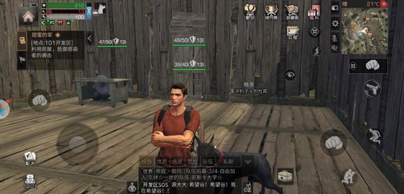 明日之后打红杉镇BOSS女巫新娘详细技巧