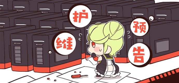 崩坏3V3.2幻海童谣6月5日更新内容一览