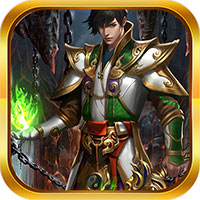 神魔之巅公测版