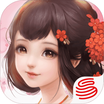 花与剑测试版