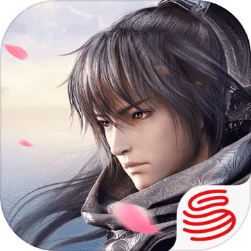 天谕手游版