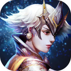 魔幻地城版