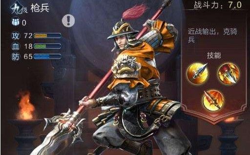 乱世王者获得香炉攻略