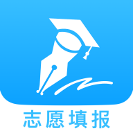 高考志愿填报小工具