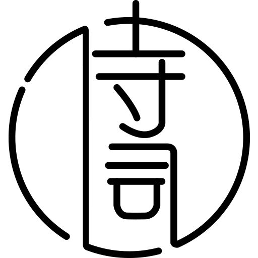 诗词