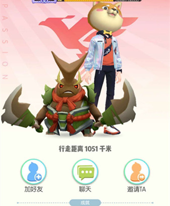 一起来捉妖摊位竞拍价格一览