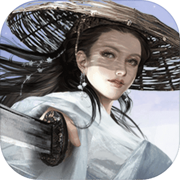 独孤求败版