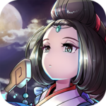 神魔录版