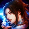 逍遥仙尘版