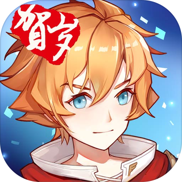 剑之痕版