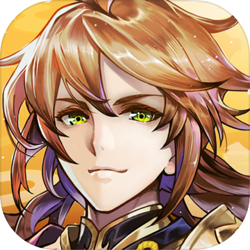 轮回诀版