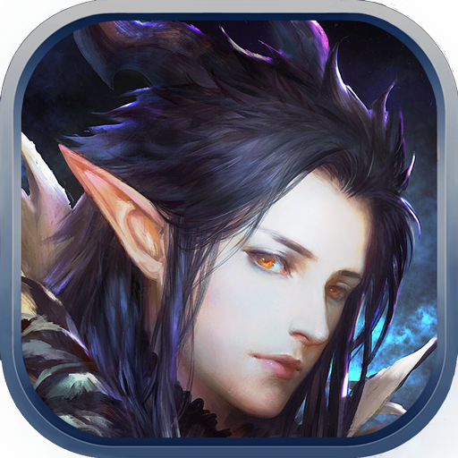 轨迹王座版