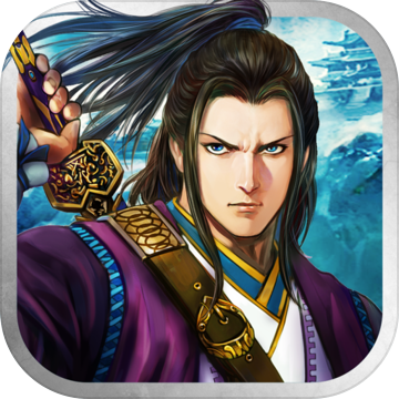 铁血武林2版